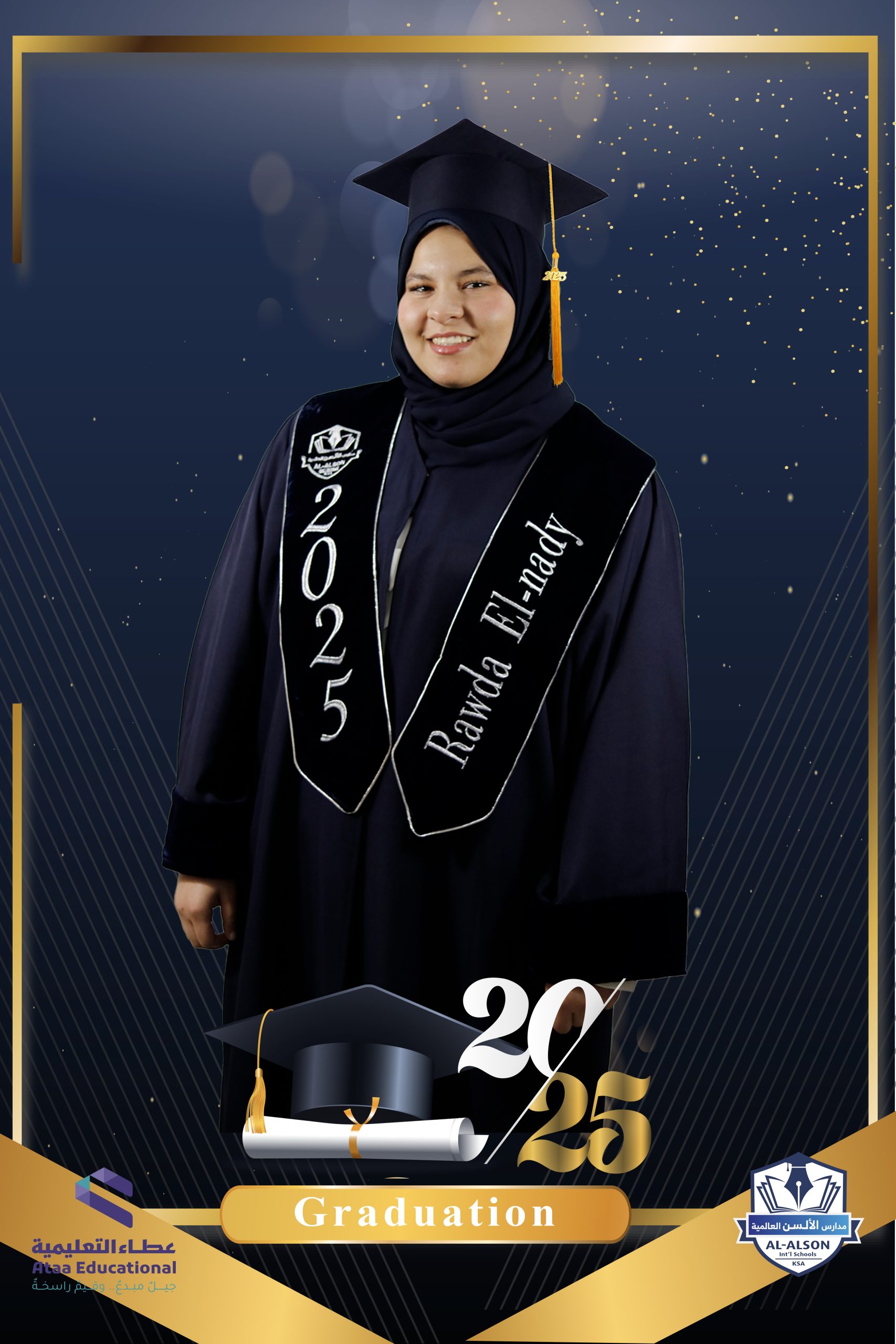 12