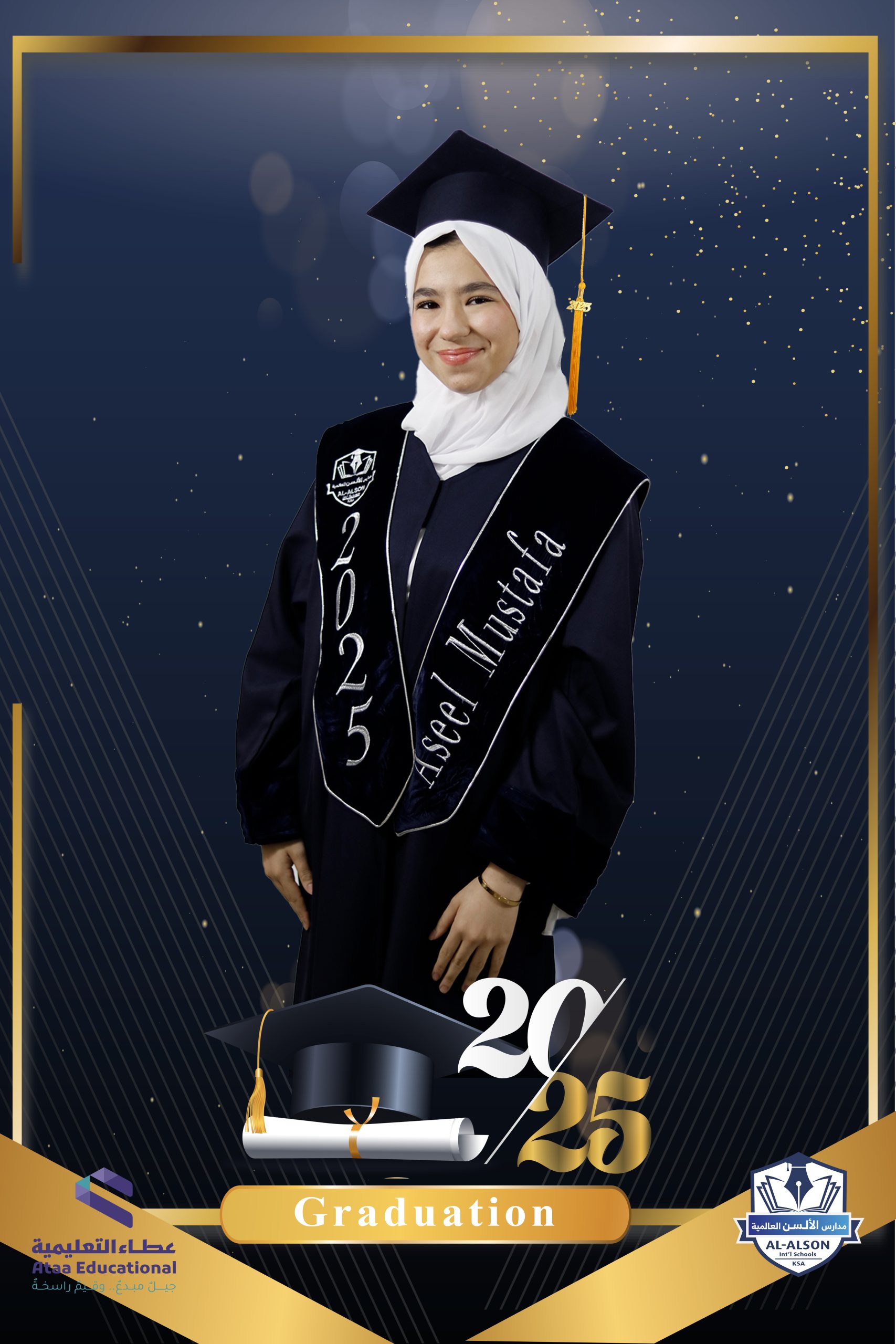 21